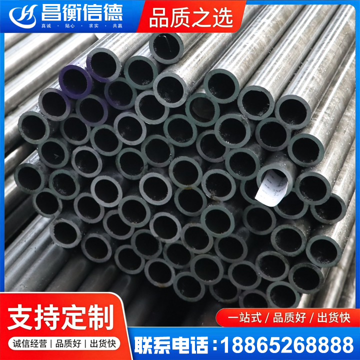 丰润20cr精密钢管